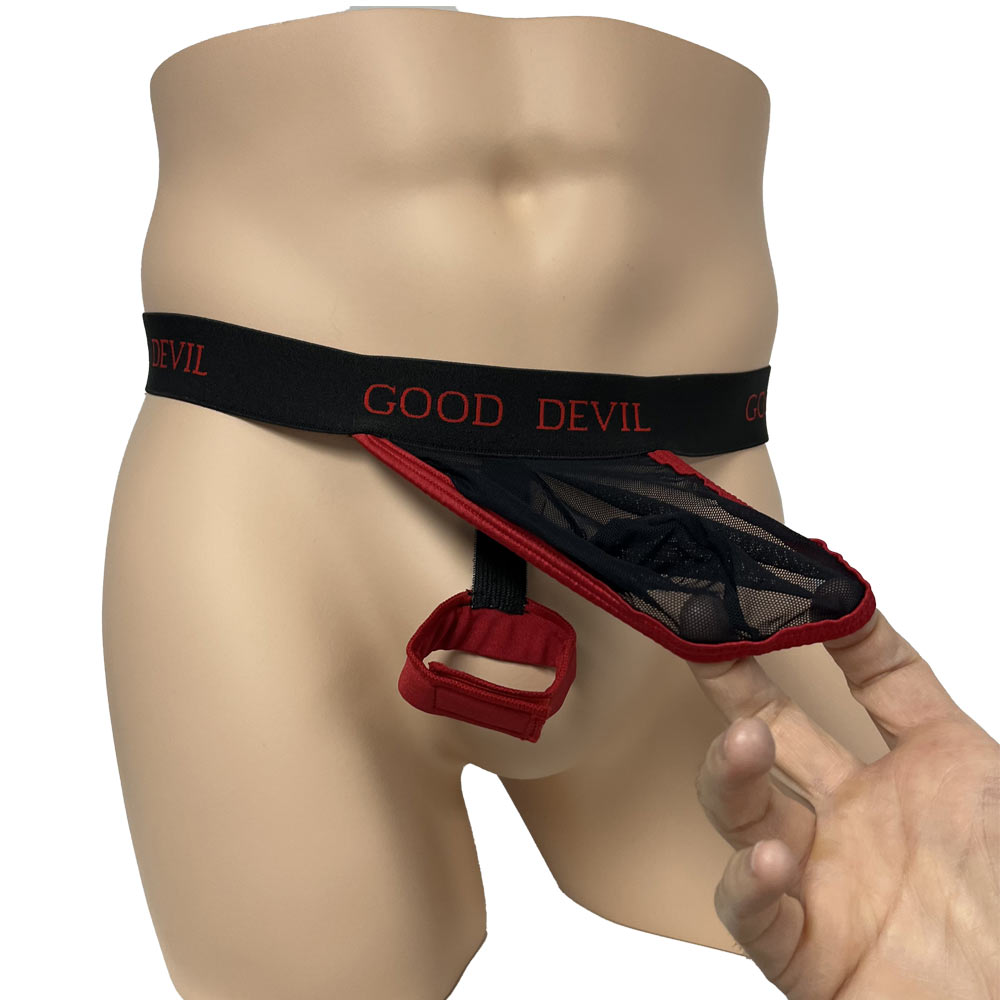 Cockring Underwear